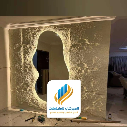 ديكور مرايا طويلة بالرياض