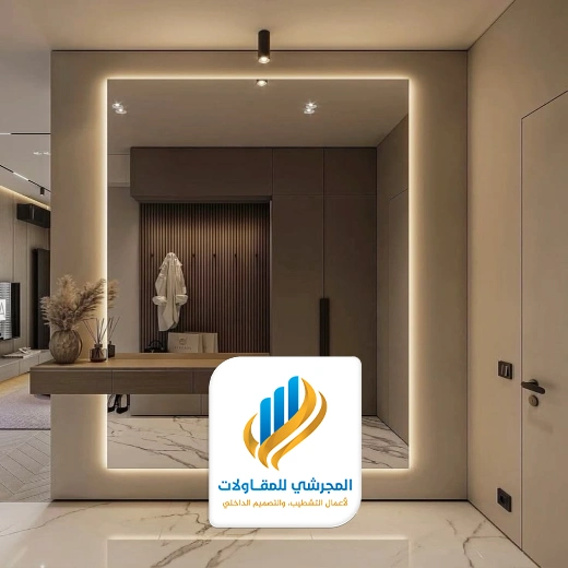 ديكور مرايا طويلة بالرياض