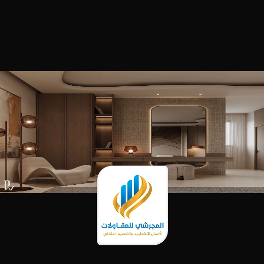 ديكور مرايات غرف نوم في الرياض